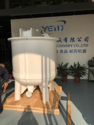 1T PP Mixer Tank vil bli sendt til Malaysia
